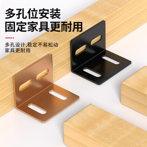 Support triangulaire en acier laminé à froid de 5 mm, épaissi, anti-vibration, pour meubles, utilisation en intérieur - Product Image 5