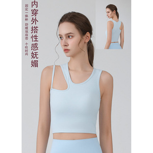 Women's Yoga Cropped Tank Top Scoop Neck Seamless Cutout Design Breathable Skinny Fit Spandex/Polyester Blend Athletic Top - Product Image 1