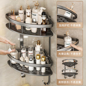 Estante Triangular para Baño Color Gris Metálico, Estante de Almacenamiento de Esquina Montado en la Pared, Diseño Duradero de 2 Niveles - Product Image 4