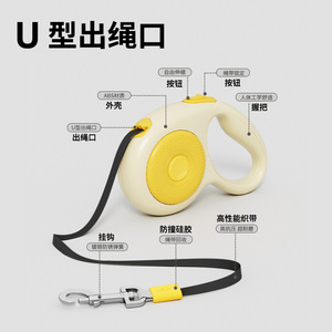 Correa Retráctil Automática para Perros con Mecanismo de Bloqueo para Perros Pequeños y Grandes, Accesorios para Mascotas, Material ABS - Product Image 3
