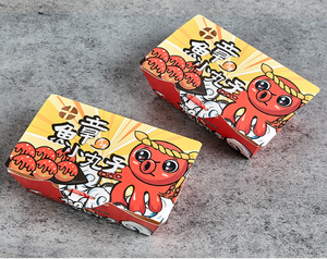 กล่องใส่กระดาษ<span class=keywords><strong>ทา</strong></span><span class=keywords><strong>โกะ</strong></span>ยากิ8ชิ้นลูกบอลปลาหมึกแบบใช้แล้วทิ้งพิมพ์โลโก้ได้ตามต้องการ - Product Image 1