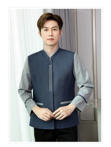 Ropa de Trabajo de Manga Larga para Otoño e Invierno, Talla Grande, para Mujeres, Personal de Habitaciones de Hotel, Trabajadores de Saneamiento - Product Image 4
