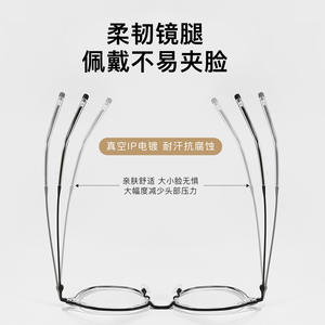 Montures de lunettes rondes style coréen TR 01341 49-20-145, monture optique unisexe, origine Danyang, verres en résine, largeur moyenne - Product Image 5