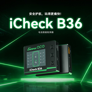 Probador de Baterías Gens Ace iCheck B36 2-8S con Pantalla de Voltaje y Verificador de Balance para Baterías Lipo Li-ion - Product Image 5