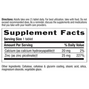 แท็บเล็ต/ สังกะสีพิโคลิเนตแคปซูลสังกะสีอาหารเสริมเพื่อสุขภาพฉลากตามต้องการ - Product Image 3