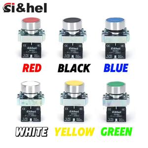 Si & hel 10A 22mm XB2-interruttori elettronici a pulsante in metallo piatto con autoregolamentazione argento 6 colori per elettrodomestici - Product Image 2