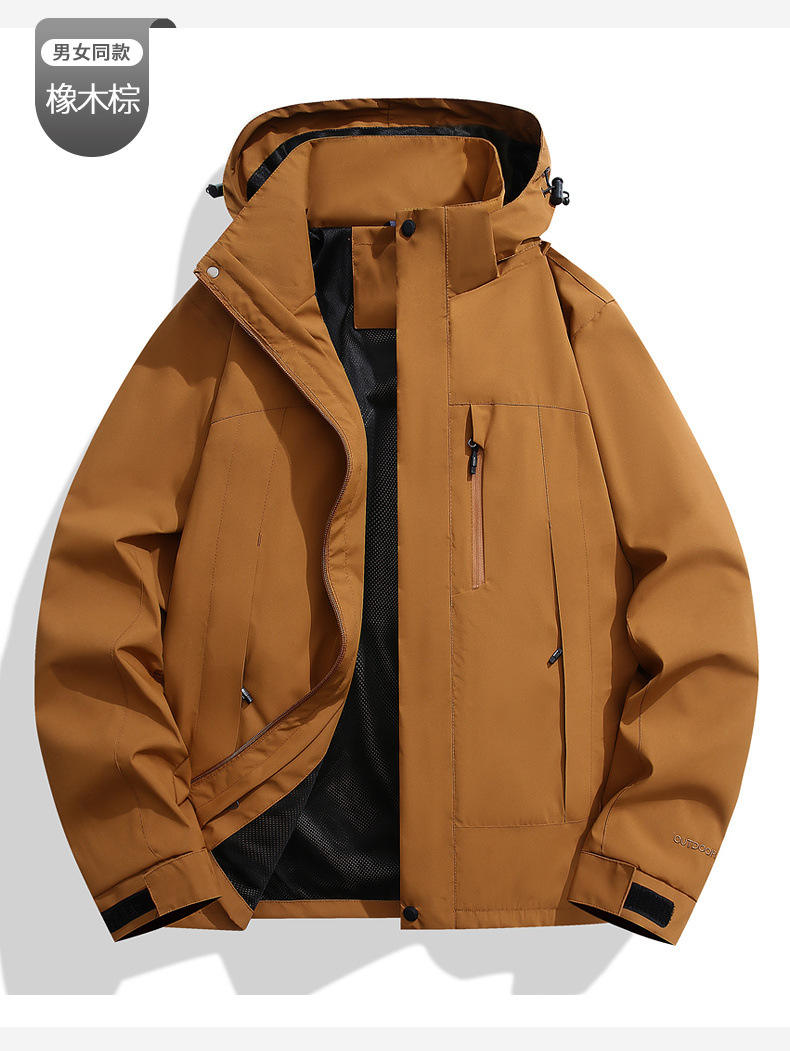 2418 single punch [men and women] oak brown