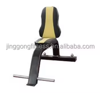Meilleur prix Design moderne banc de gymnastique en acier réglable banc d'haltérophilie utilitaire polyvalent rack direct sécurité musculation