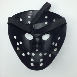 <span class=keywords><strong>Masque</strong></span> d'<span class=keywords><strong>horreur</strong></span> en PVC pour cosplay d'Halloween, costume de <span class=keywords><strong>hockey</strong></span> effrayant, <span class=keywords><strong>masque</strong></span> de mascarade, <span class=keywords><strong>masque</strong></span> d'<span class=keywords><strong>horreur</strong></span> pour Noël, pour hommes et adultes, <span class=keywords><strong>masque</strong></span> Jason - Product Image 3