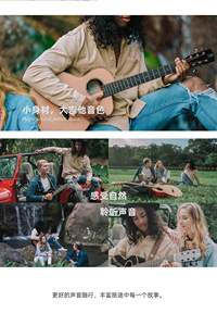 Rainbow Man M52E 36 pulgadas viaje IU pájaro guitarra Sugita <span class=keywords><strong>Kenji</strong></span> cara única madera popular chapa abeto caja eléctrica guitarra - Product Image 6