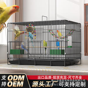 Katı desen akasya Metal kuş kafesi düğme kapatma çevre dostu katlanır kaplan cilt güvercin papağan Villa plastik tepsi için Bling - Product Image 3