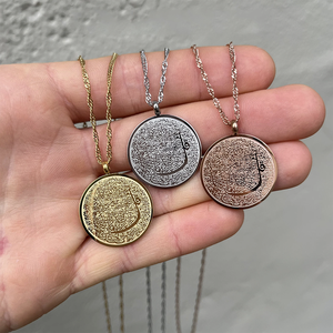 Collier pendentif gravé <span class=keywords><strong>AL</strong></span>-<span class=keywords><strong>FATIHA</strong></span>, calligraphie coranique, plaqué or 18 carats, bijoux islamiques arabes, cadeau délicat pour l'Aïd - Product Image 5