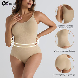 Corset sans couture pour femmes contrôle du ventre bout à bout Shapewear Skinny Fit Body Shaping One-Piece Minceur Vêtements - Product Image 2