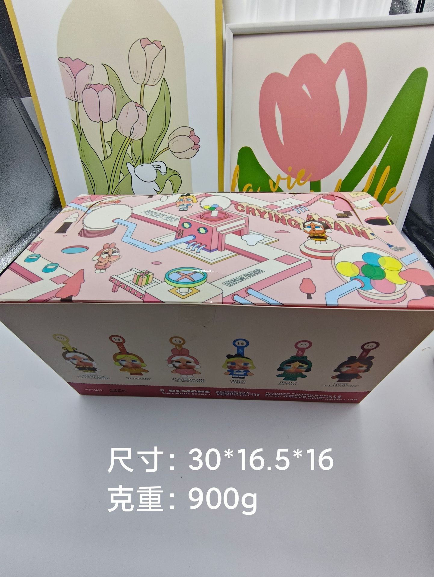 Cry Eva un extremo caja al azar 6 pack