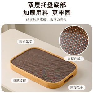 Bamboo <b>Tea</b> <b>Tray</b> Rectangular Round Durable Serving <b>Tray</b> For <b>Tea</b> Set Kitchen Dining - Product Image 3