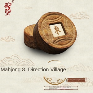 <span class=keywords><strong>Mahjong</strong></span> Wind Village Direction Redwood Solid Wood Money Village China Fillet Style - Product Image 5