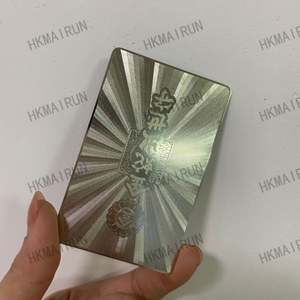 High Quality Standard Anodized Aluminum Blank Metal Business Card - Product Image 3