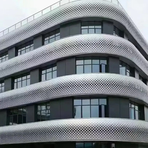 Bảng tường 3D đục lỗ & khắc nhôm Veneer Bảng trang trí kiến trúc Ốp tường thiết kế tùy chỉnh - Product Image 2