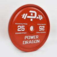 Plaques de poids commerciales personnalisables avec logo pour la musculation, la compétition et l'entraînement physique