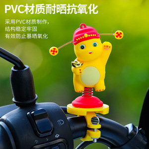 ฟิกเกอร์การ์ตูนมังกรนม ของตกแต่งพลาสติกแบบโยกได้สำหรับสกู๊ตเตอร์ ติดตั้งง่าย ของตกแต่งสำหรับปั่นจักรยานในฤดูร้อน - Product Image 4