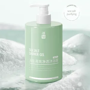 Grosir produk baru Gel Shower garam laut pabrik pemasok Gel Shower ODM kustom OEM