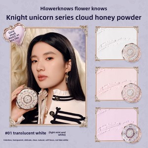 [Offre exclusive pour un nouveau produit] Flower Knows Knight Unicorn Lipstick <span class=keywords><strong>Blush</strong></span> Face Powder Starlight Gift Box 5 pièces - Product Image 4
