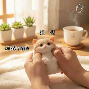 Juguete de Descompresión Creativo y Adorable para Gatos, Muñeco de Gato de Simulación, Adorno de Oficina, Artefacto de Descompresión - Product Image 2
