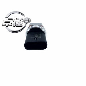 Zj-08-064เซ็นเซอร์ความดันเครื่องปรับอากาศรถยนต์มาตรวัดเกลียวติด4M0959603E สำหรับโฟล์คสวาเก้น ID4 ID6พาสสาท - Product Image 4