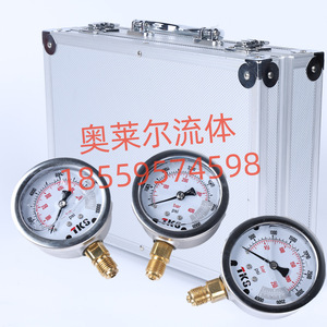 ชุดเกจวัดแรงดันสแตนเลสแบบสามเกจ 11 ตัว สำหรับวัดแรงดันน้ำมันรถขุด - Product Image 3