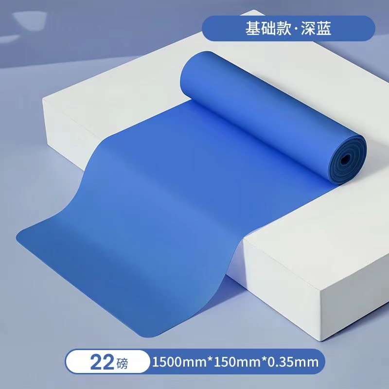 [Edizione standard-blu profondo del lago] 1.5 m 22 lb