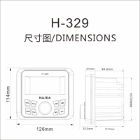 Haut-parleurs coaxiaux marins étanches de 8 pouces Écran TFT de H-068 x 2 + 3 pouces Lecteur radio BT MP5 H-329 + Câble de données USB + Antenne-SUIT