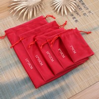 Pochettes en velours à cordon de serrage multicolores pour le rangement de bijoux, montres, lunettes, emballage cadeau, petite taille, sac à accessoires
