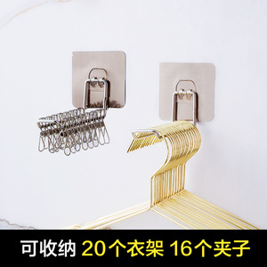Stainless Steel <b>Wall</b> <b>Hook</b> Rectangle Shape Durable Waterproof <b>For</b> Home Storage - Product Image 5