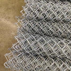 Tela de Cerca Galvanizada Preta de 8 Gauge X 2 Polegadas, Alta Qualidade, Cerca de 14 pés - Product Image 1