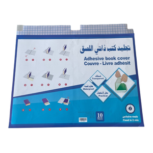 Прозрачный, 25*34 см и 33*46 см - Product Image 4