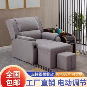Sofá reclinable eléctrico con masajeador de pies para uso en salones de belleza y spas, modelo SF 325 - Product Image 2