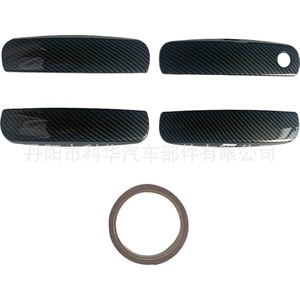 Cubierta de Manija de Puerta OEM ABS Negra para Dodge Charger 2011-2021, Fácil Instalación - Product Image 5