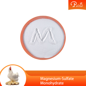 المغنيسيوم كبريت أحادي الهيدرات تغذية الصف الأسمدة الصف المغنيسيوم كبريتات مسحوق - Product Image 3