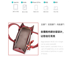 New Fashion Designer Crossbody Bags High Quality PU <b>Leather</b> Shoulder Messenger Bag Casual Totes Luxury Women Handbags and <b>Purses</b> - Product Image 3