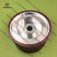Suku Cadang Mesin Lipat Roda Hisap 124x18x70mm FH.10066561 Komponen Mesin Cetak Offset
