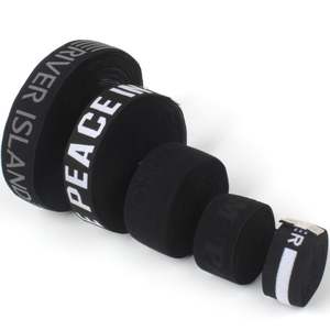 Cinta Elástica Personalizada de Jacquard Suave para Cinturilla de Calzoncillos Boxer para Hombre, Venta al Por Mayor de Fábrica - Product Image 2