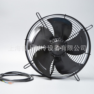 Ventilateur axial à rotor externe Yswf74l47p4-422n-350st, 36 pouces, 1450 tr/min, roulement à billes pour compresseurs d'air - Product Image 2