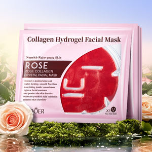 新しいプライベートラベルSADOER竹炭コラーゲンクリスタルマスク保湿マスクパッチ肌への栄養とケア - Product Image 6