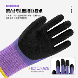 Gants thermiques pour femmes Warmbao entièrement enduits, imperméables et résistants à l'abrasion pour le travail dans l'industrie de la construction - Product Image 4