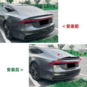 Audi Rear Spoiler Wing Shaped ABS Piano Black Carbon Fiber Texture For A7 S7 C8 2019+ Trunk Deck Lid - Product Image 4