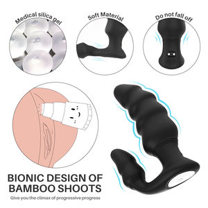 S-Hande التحكم عن بعد سيليكون قابلة لإعادة الشحن الخرز الشرج التحفيز الاهتزاز للرجل المرأة - Product Image 5