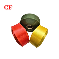 300D Recyclable PP Multifilament Yarn Custom Solid Color Polypropylene Yarn for Knitting Textile