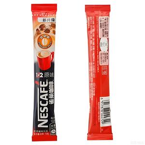 Película de Embalaje de Alimentos en Rollo de Aluminio Opaco, Plástico Impermeable y Resistente a la Humedad, <span class=keywords><strong>Precio</strong></span> de Fábrica, Soporte Personalizado - Product Image 5