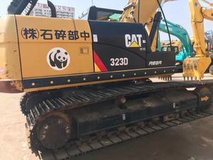 Caterpillar CAT323D Used <b>Excavator</b> 23 Ton Engine Core Component - Product Image 3