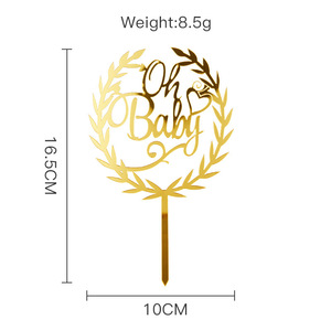 ท็อปเปอร์เค้กอะคริลิค รูปน้ำผึ้งและน้ำหวาน โอ้ เบบี้ สีทอง สีเงิน สำหรับตกแต่งเค้กในงานเลี้ยงฉลองวันเกิดหรืองานเลี้ยงฉลองทารก - Product Image 2